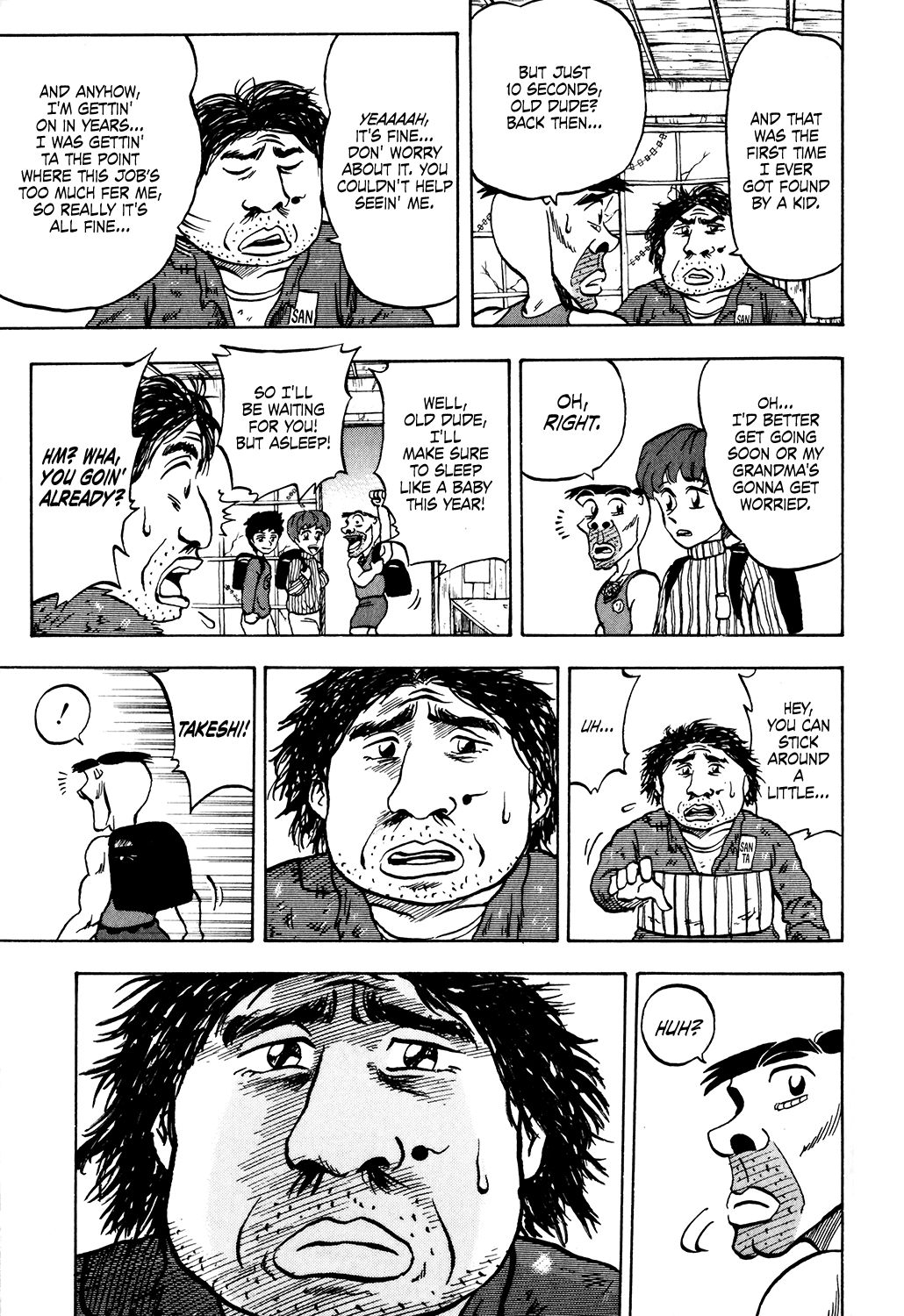 Seikimatsu Leader Den Takeshi 22 11