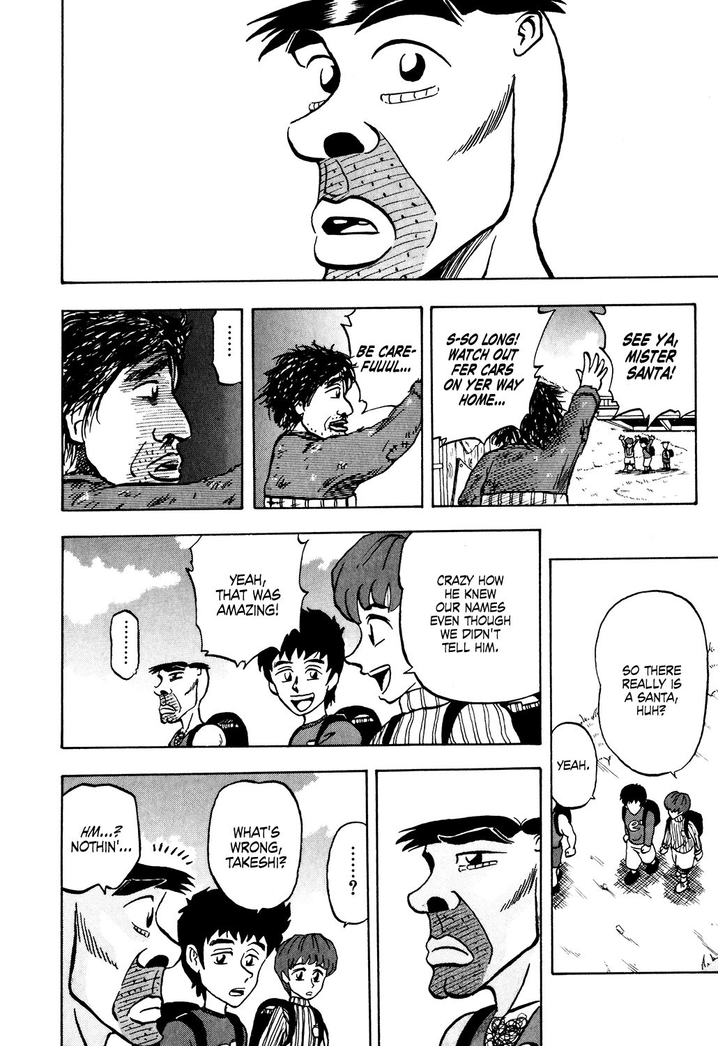 Seikimatsu Leader Den Takeshi 22 12