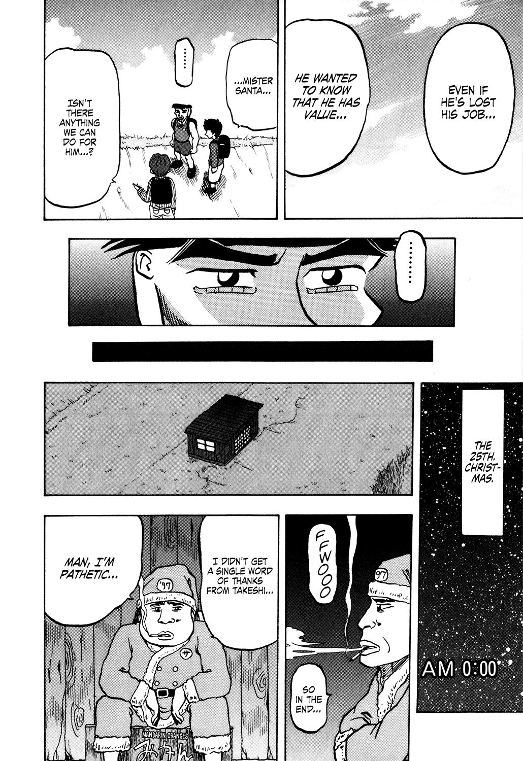 Seikimatsu Leader Den Takeshi 22 14