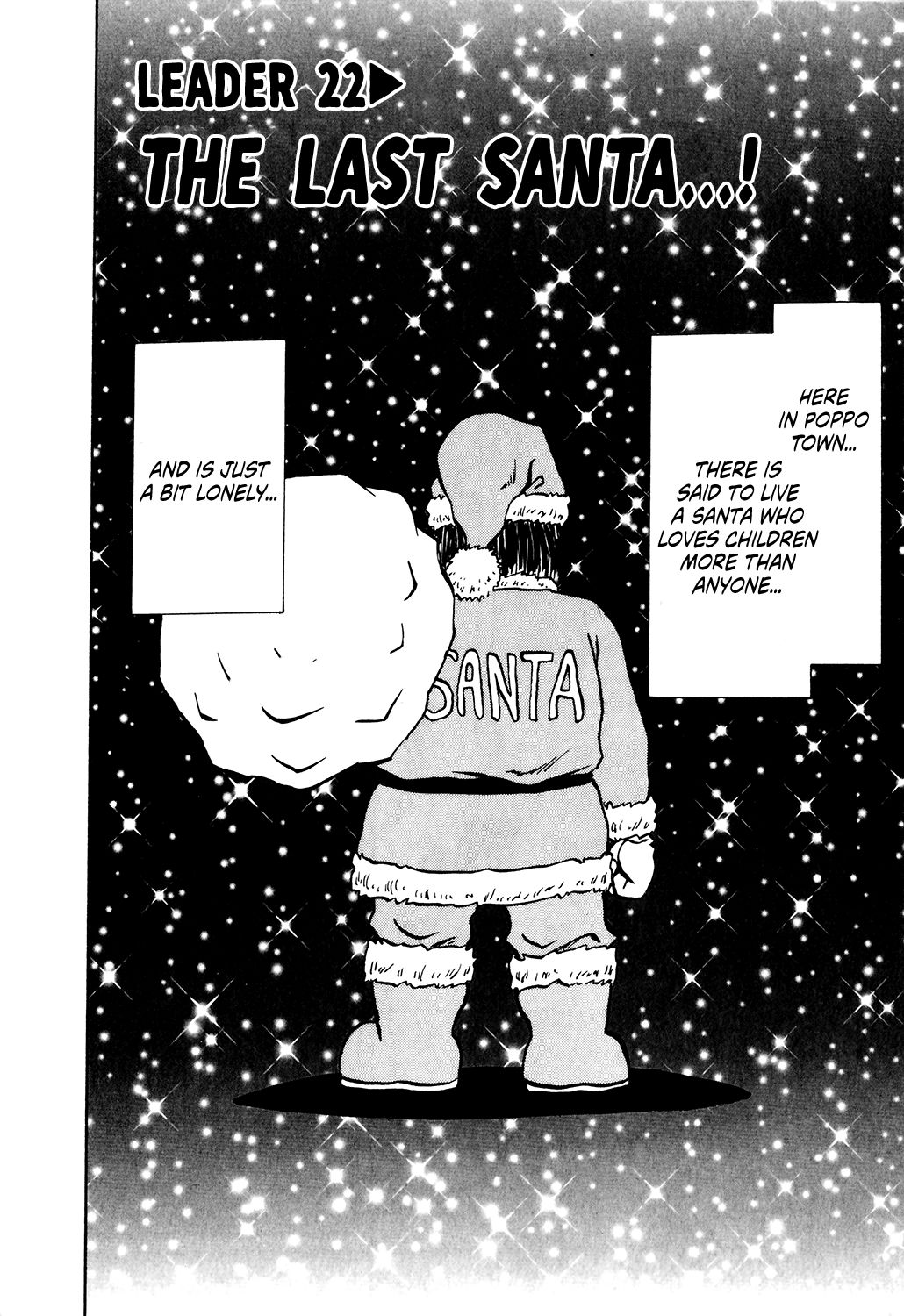Seikimatsu Leader Den Takeshi 22 2