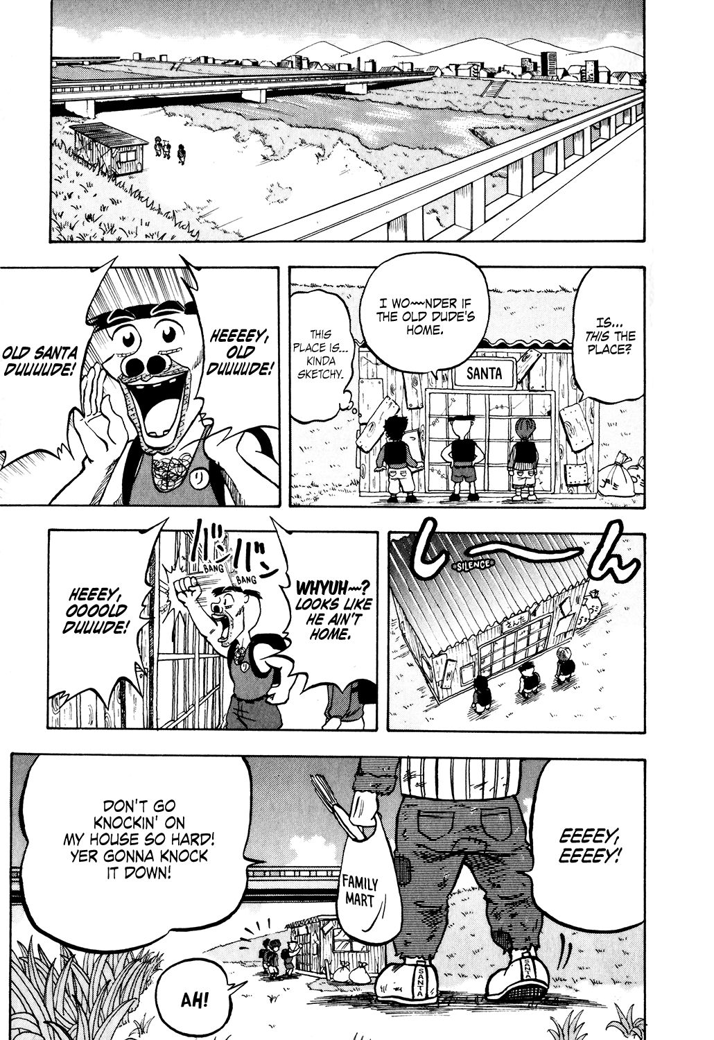 Seikimatsu Leader Den Takeshi 22 3