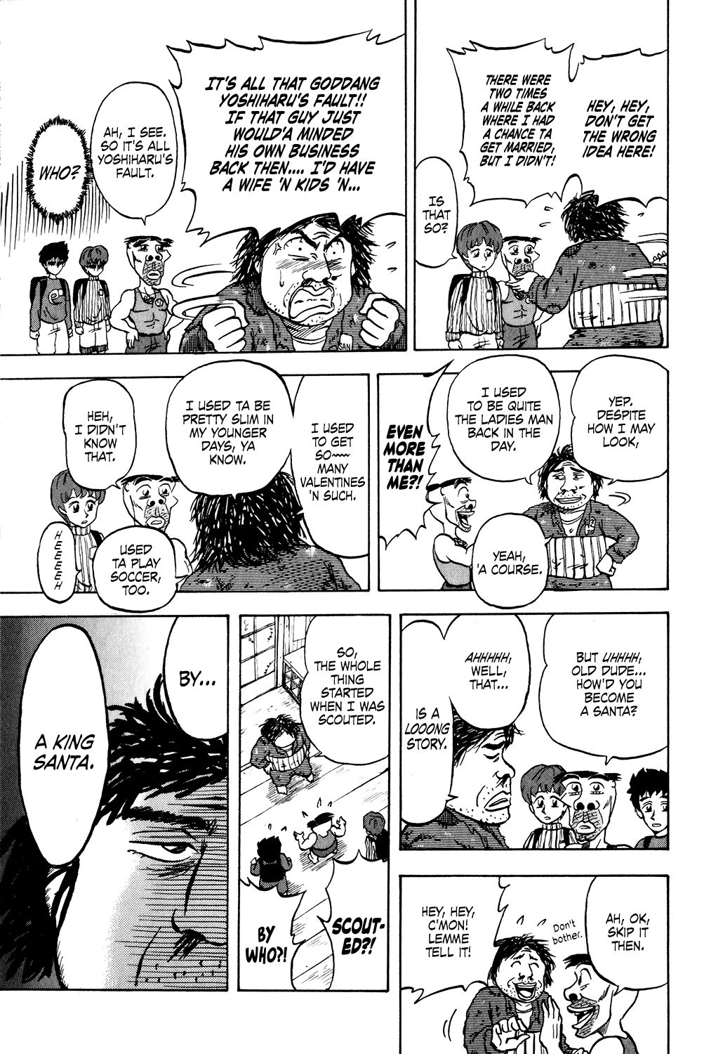 Seikimatsu Leader Den Takeshi 22 7