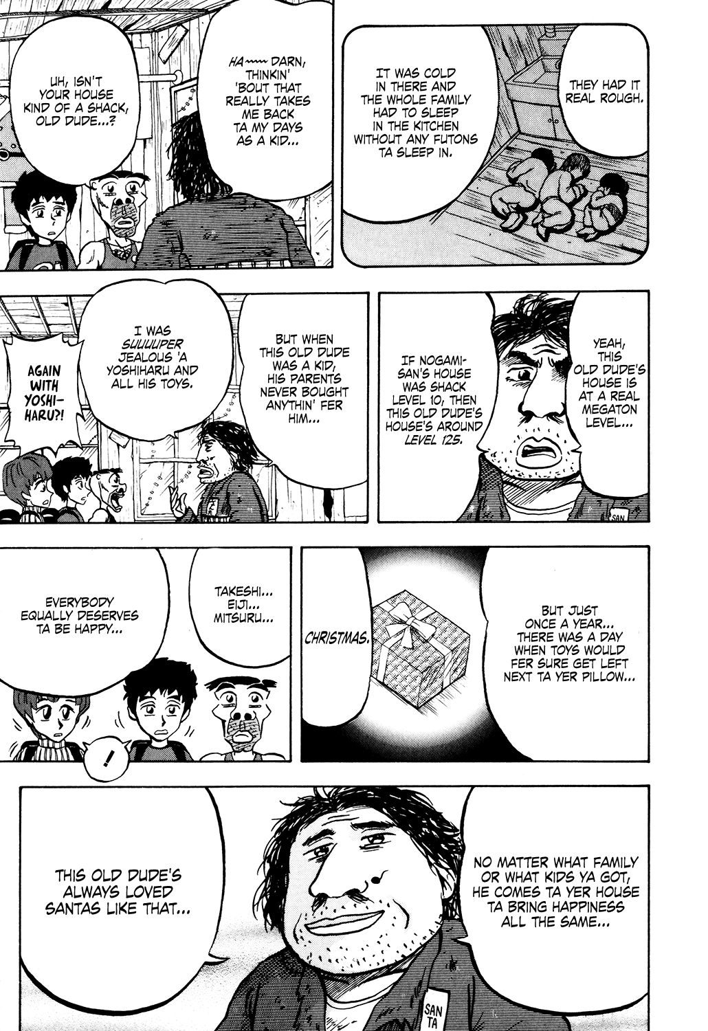 Seikimatsu Leader Den Takeshi 22 9