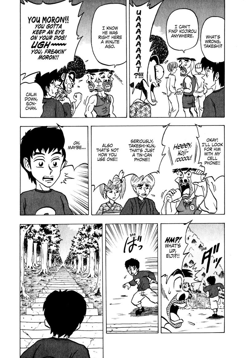 Seikimatsu Leader Den Takeshi 23 12