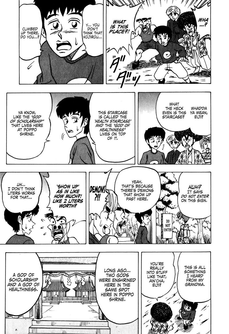 Seikimatsu Leader Den Takeshi 23 13