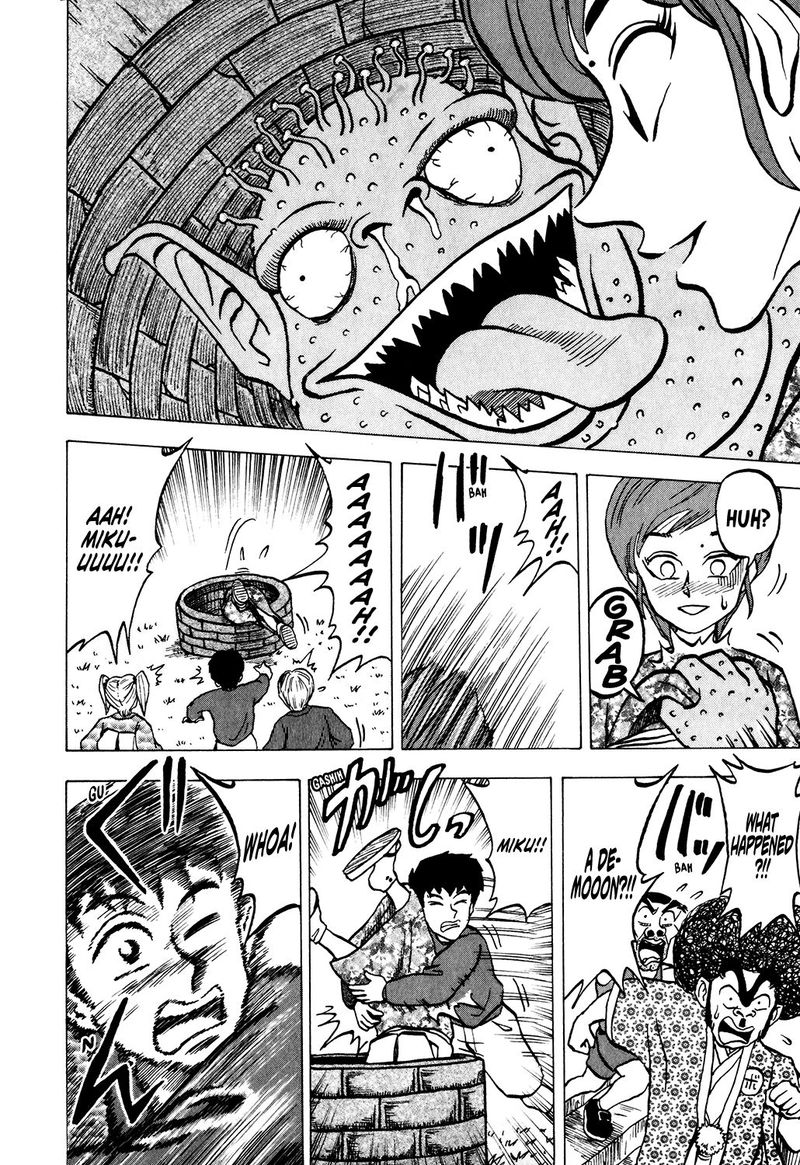 Seikimatsu Leader Den Takeshi 23 18