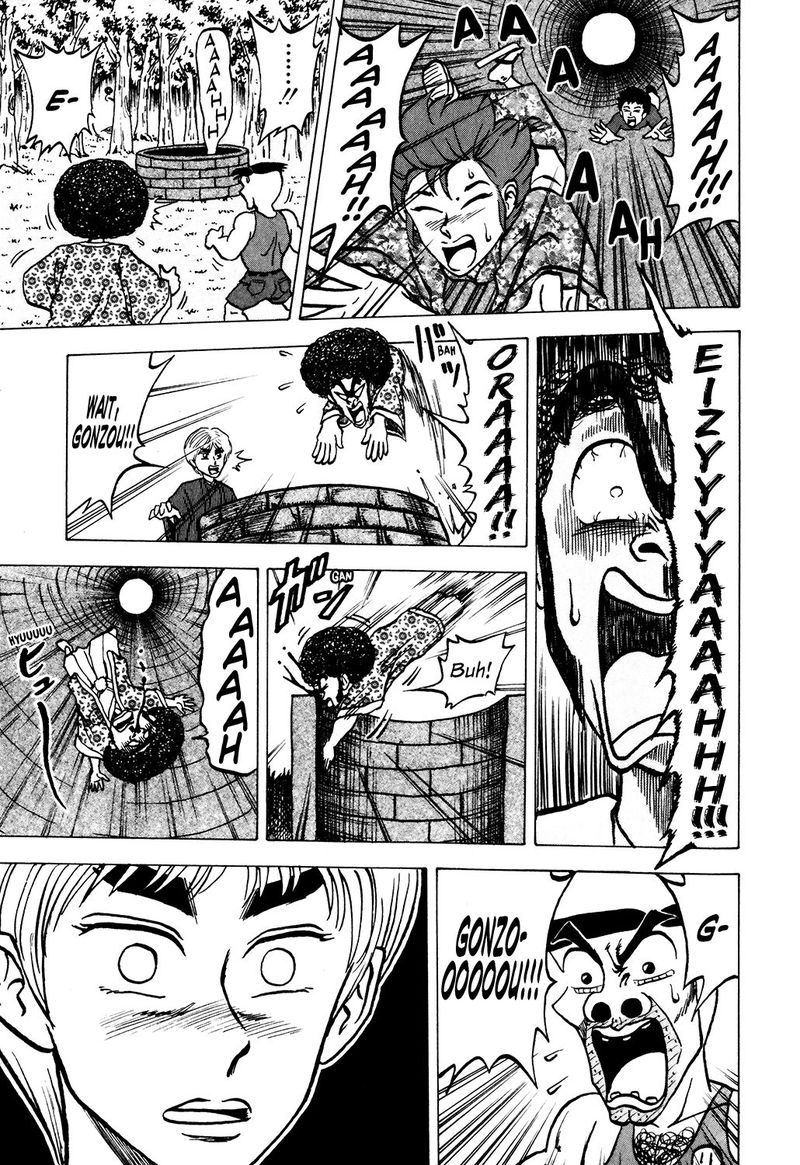 Seikimatsu Leader Den Takeshi 23 19