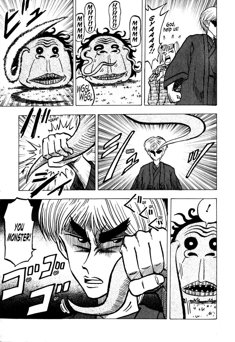 Seikimatsu Leader Den Takeshi 23 21