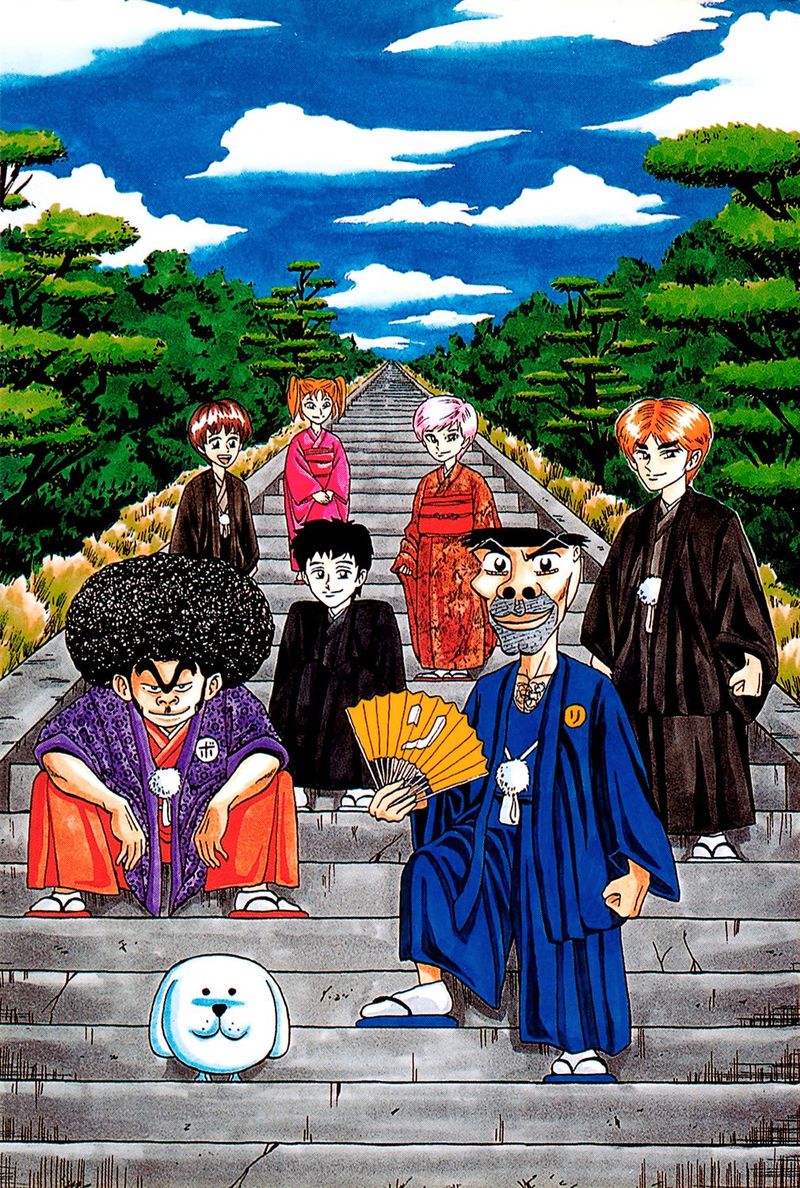 Seikimatsu Leader Den Takeshi 23 3