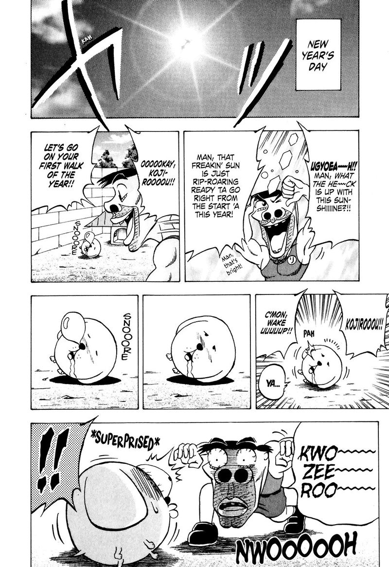 Seikimatsu Leader Den Takeshi 23 4