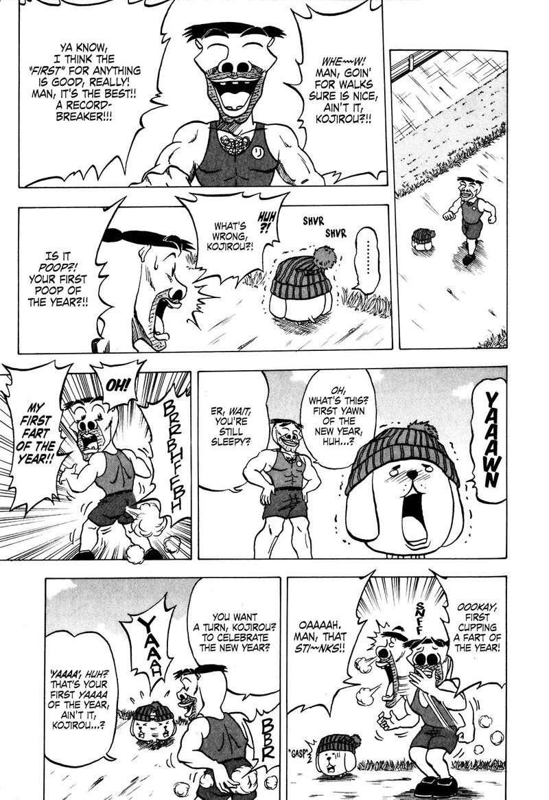 Seikimatsu Leader Den Takeshi 23 5