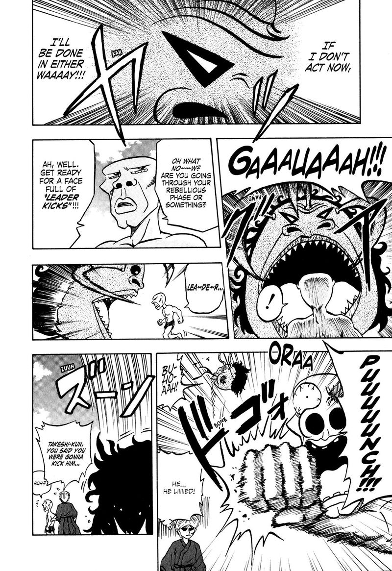 Seikimatsu Leader Den Takeshi 24 12