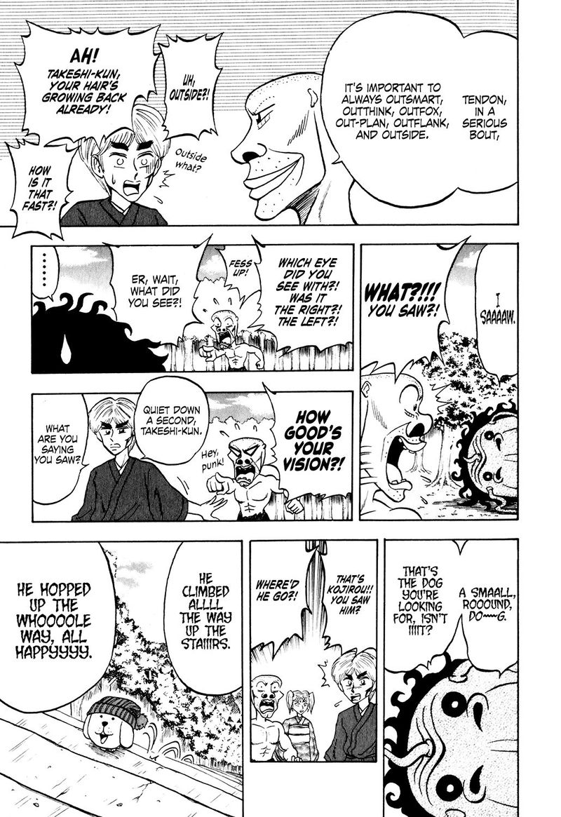 Seikimatsu Leader Den Takeshi 24 13