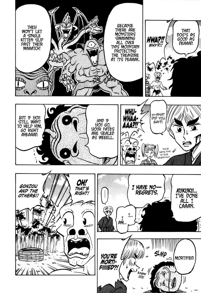 Seikimatsu Leader Den Takeshi 24 14
