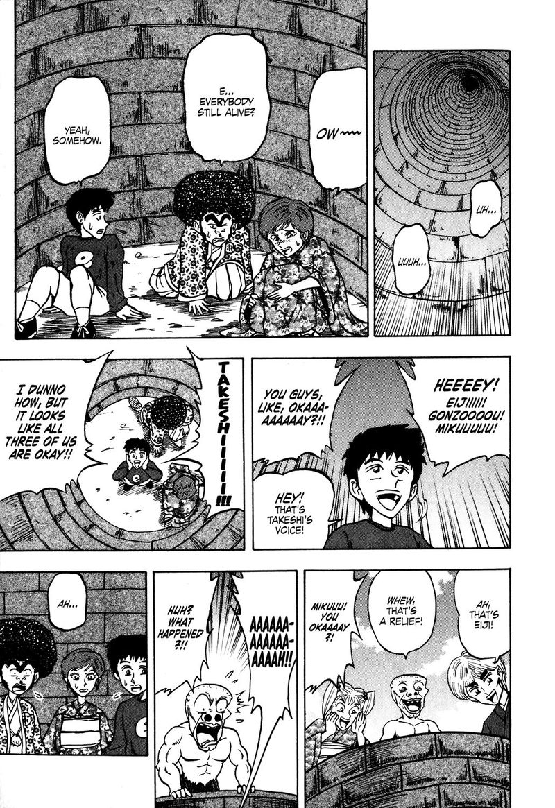 Seikimatsu Leader Den Takeshi 24 15