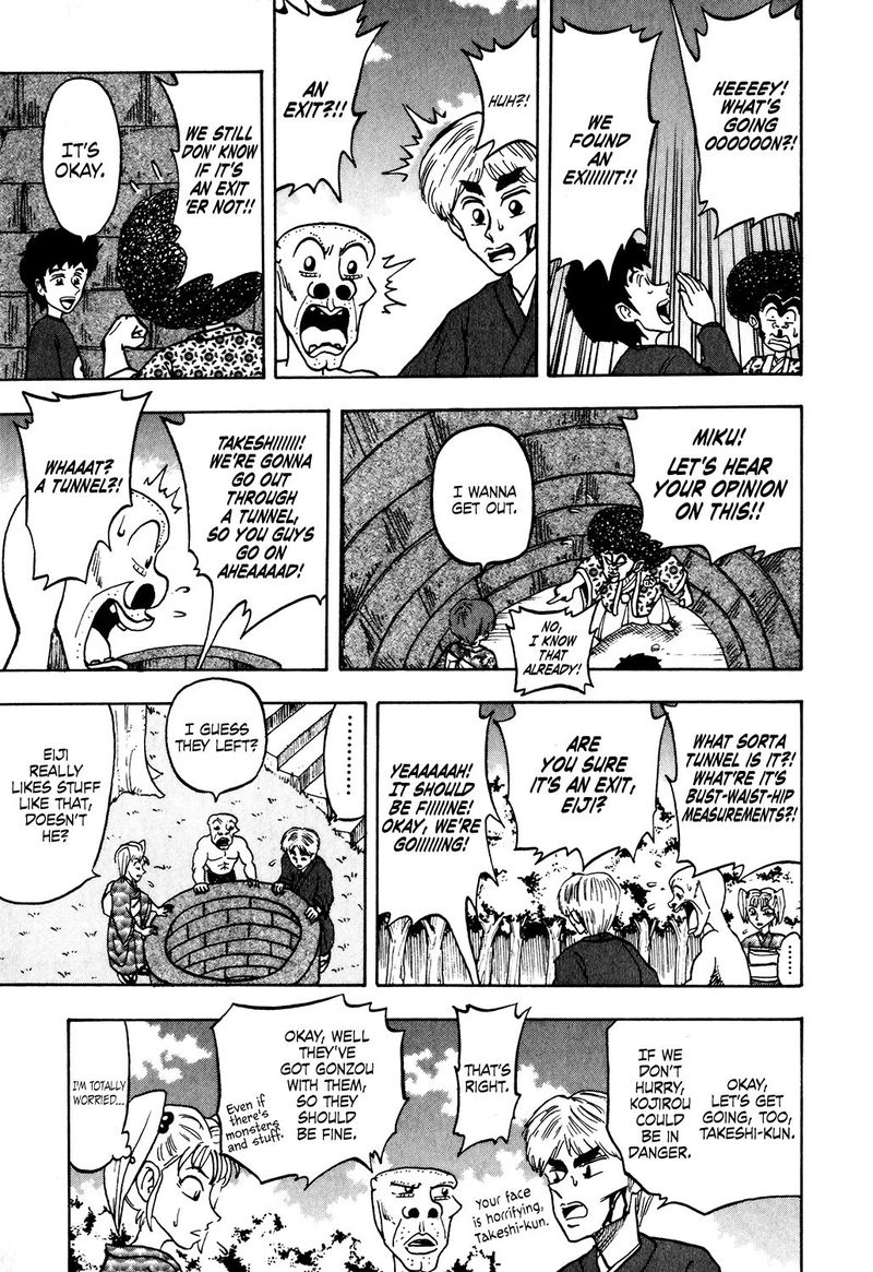Seikimatsu Leader Den Takeshi 24 17
