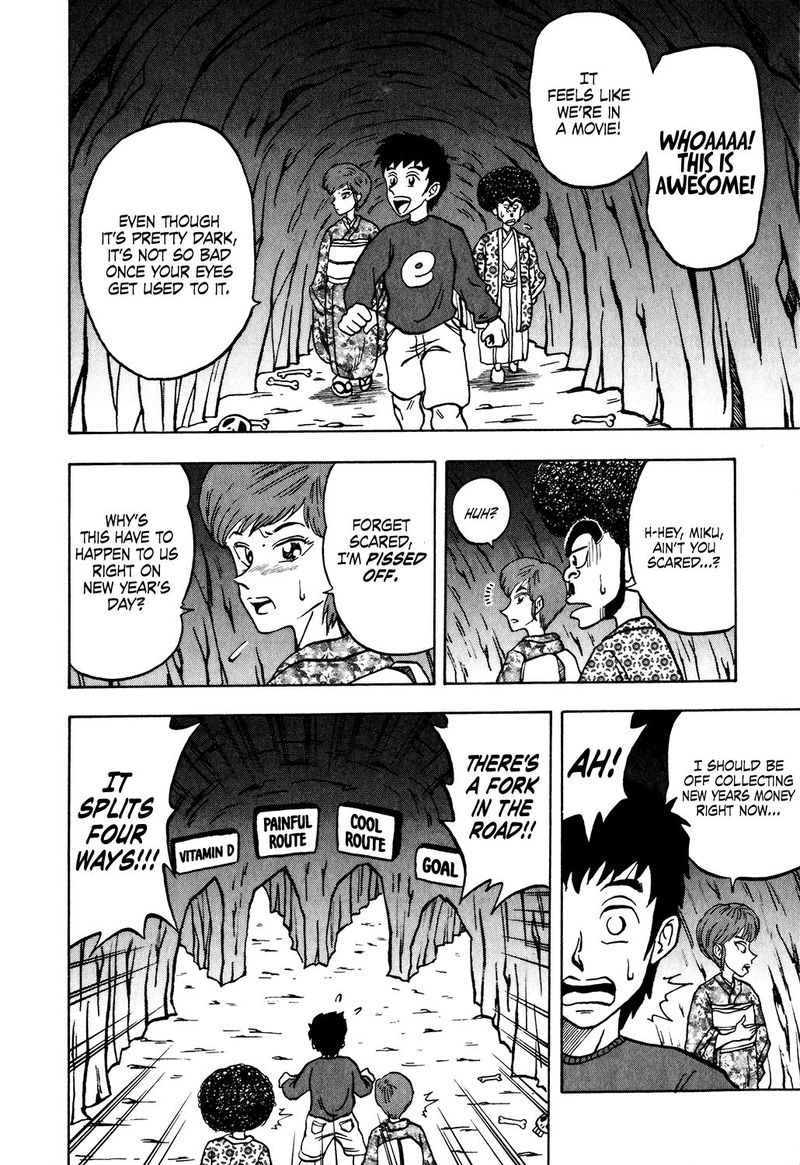 Seikimatsu Leader Den Takeshi 24 18
