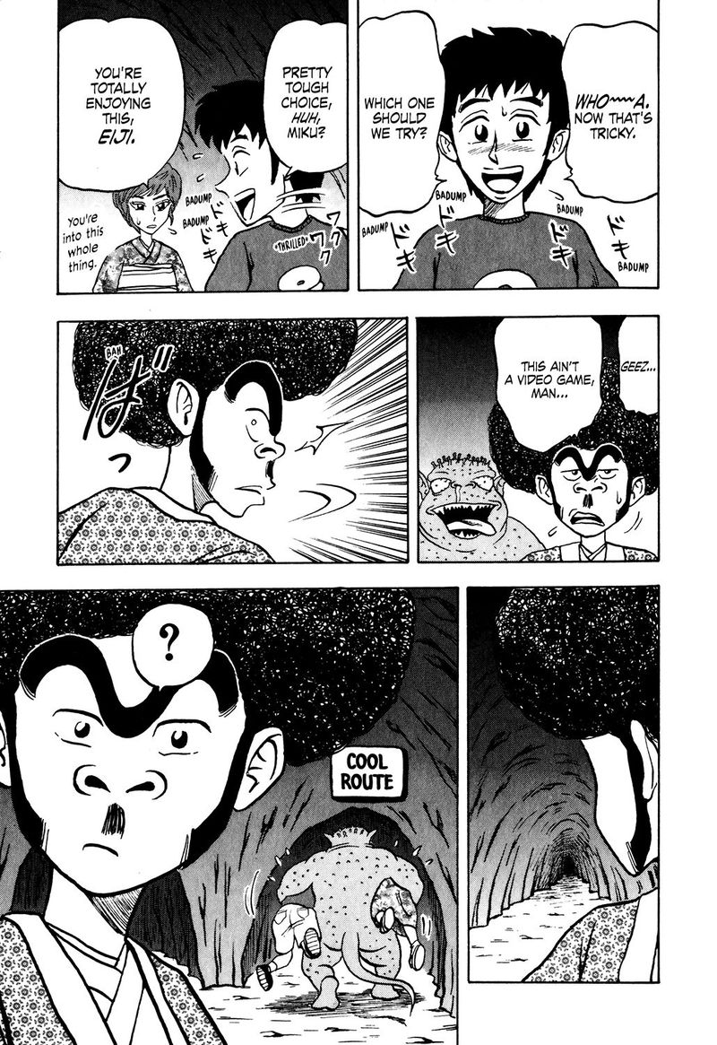 Seikimatsu Leader Den Takeshi 24 19