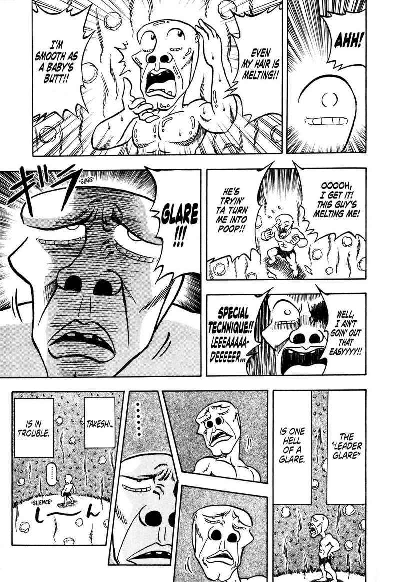 Seikimatsu Leader Den Takeshi 24 7