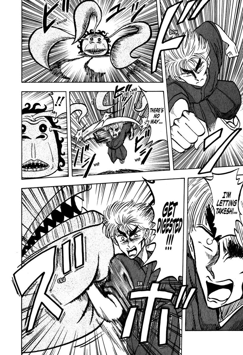 Seikimatsu Leader Den Takeshi 24 8