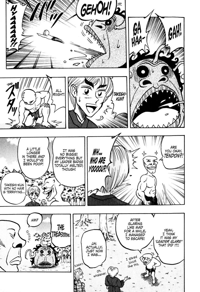 Seikimatsu Leader Den Takeshi 24 9