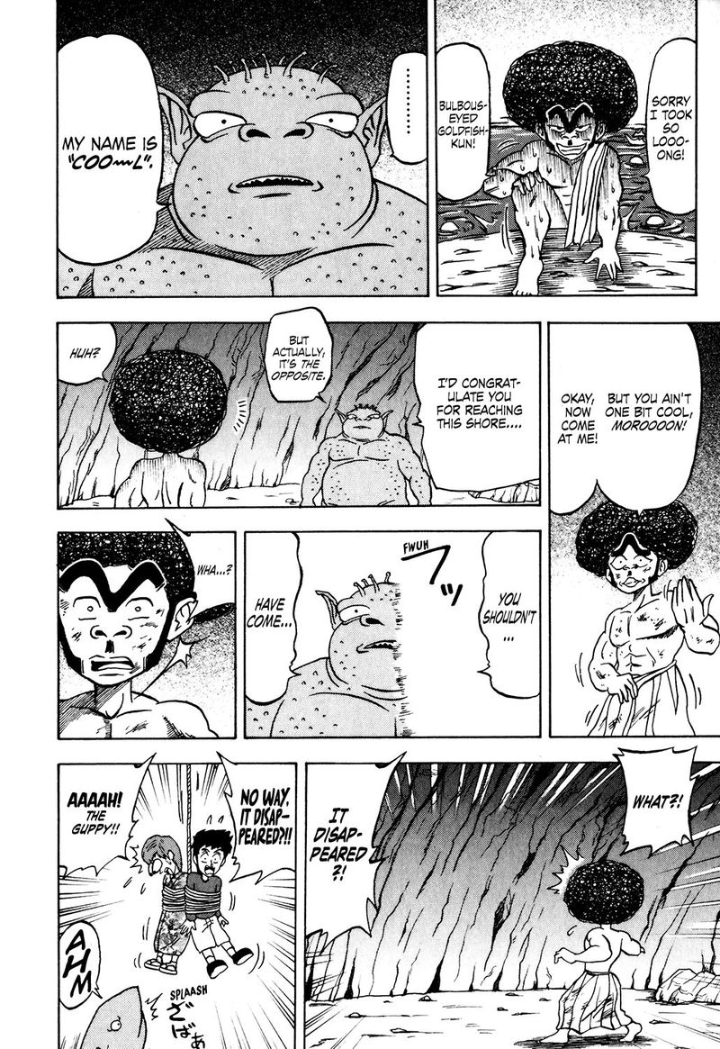 Seikimatsu Leader Den Takeshi 25 12