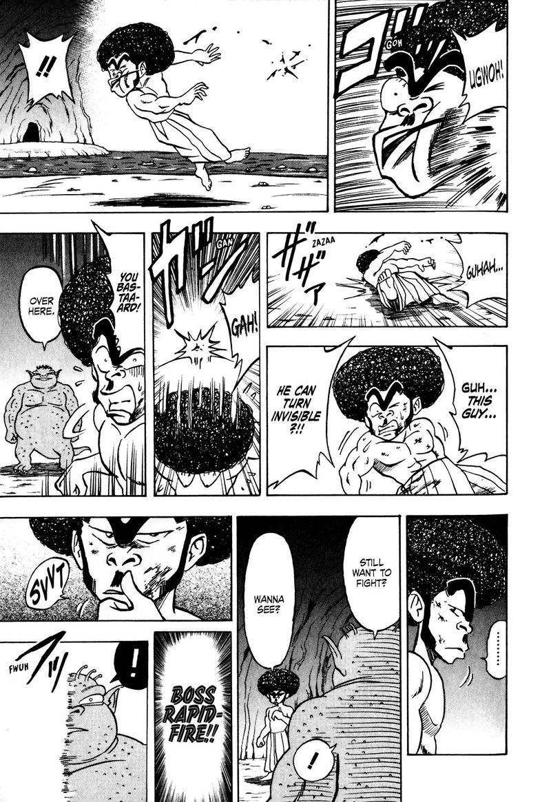 Seikimatsu Leader Den Takeshi 25 13