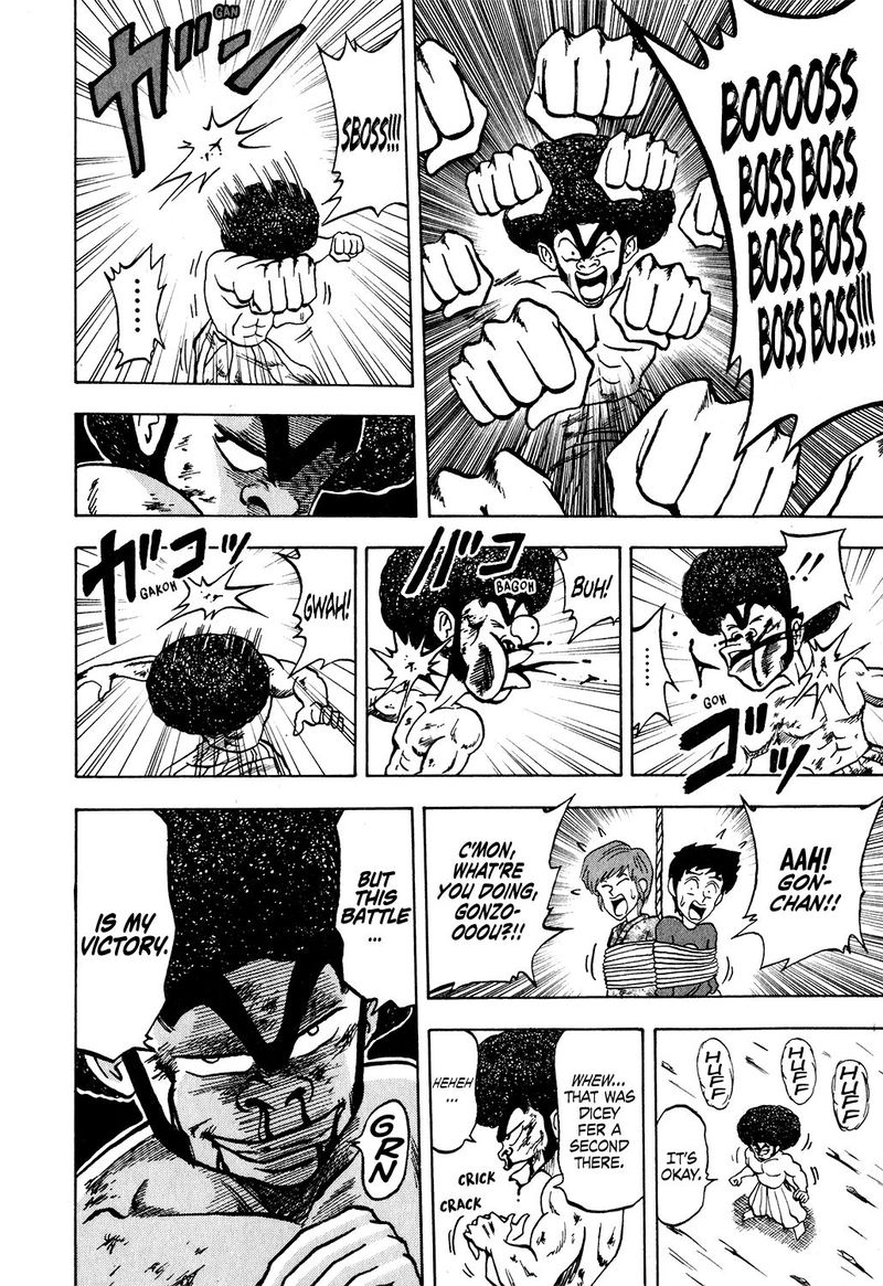 Seikimatsu Leader Den Takeshi 25 14