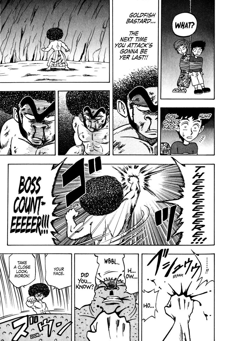 Seikimatsu Leader Den Takeshi 25 15