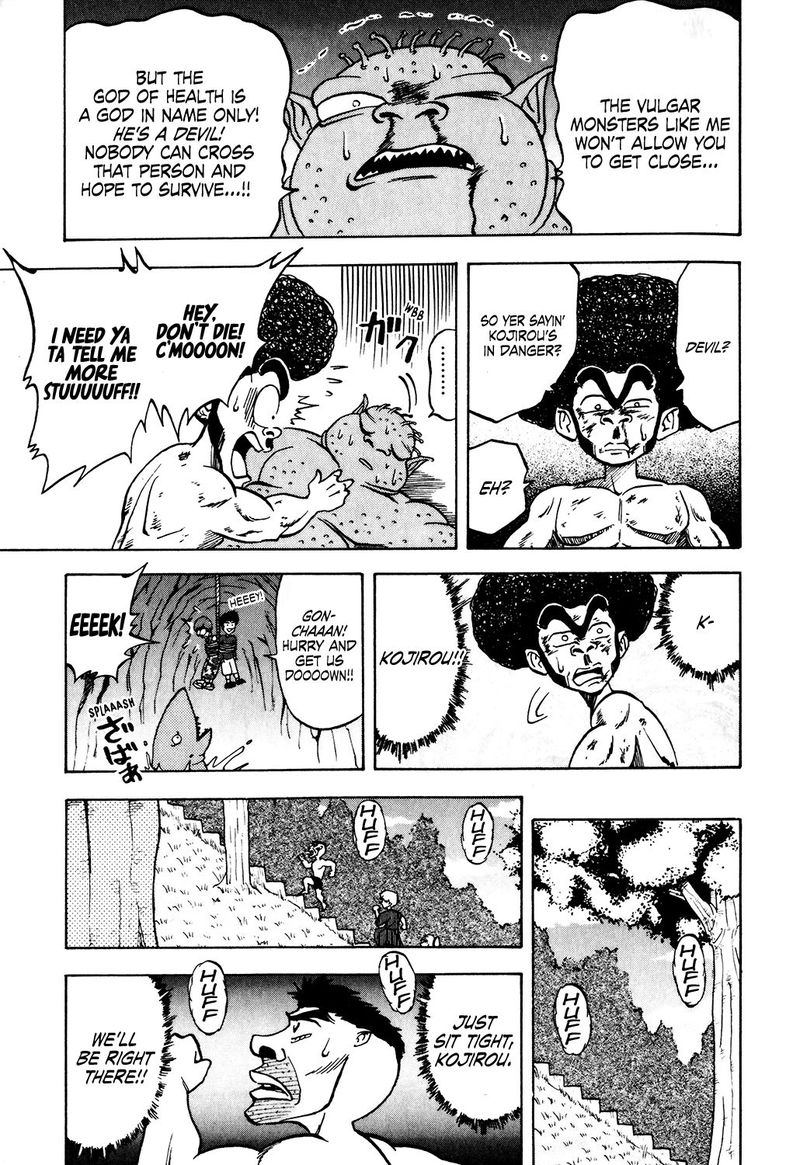 Seikimatsu Leader Den Takeshi 25 17