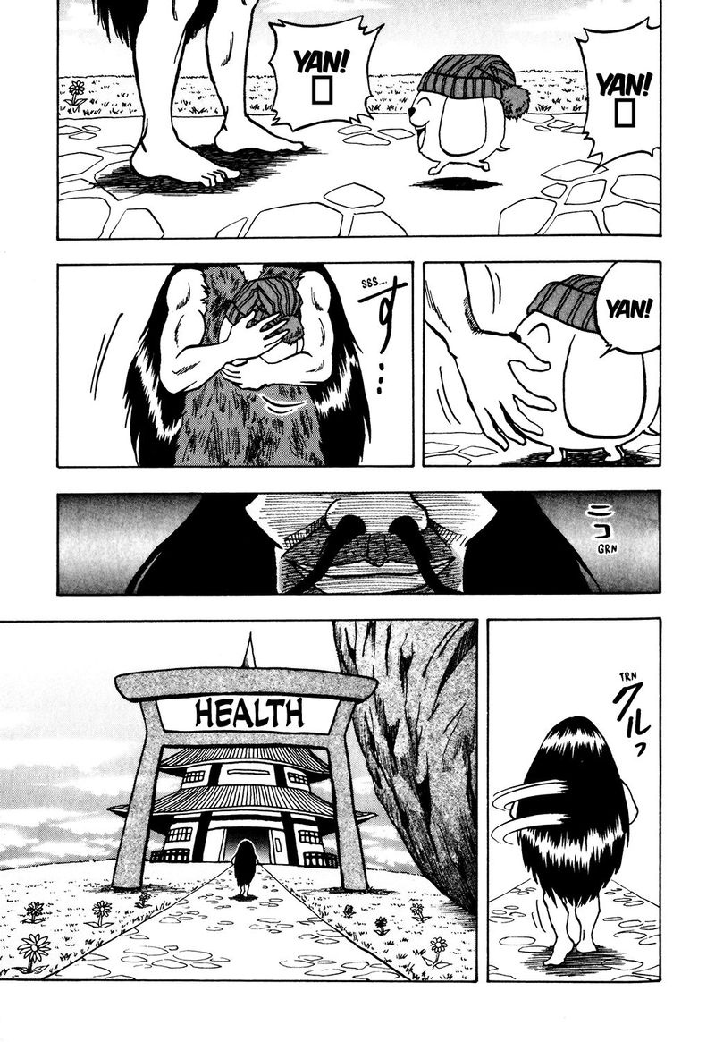 Seikimatsu Leader Den Takeshi 25 19