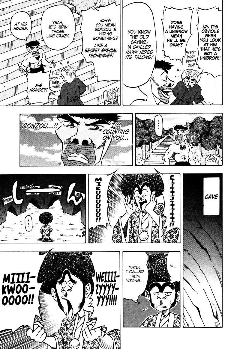 Seikimatsu Leader Den Takeshi 25 3