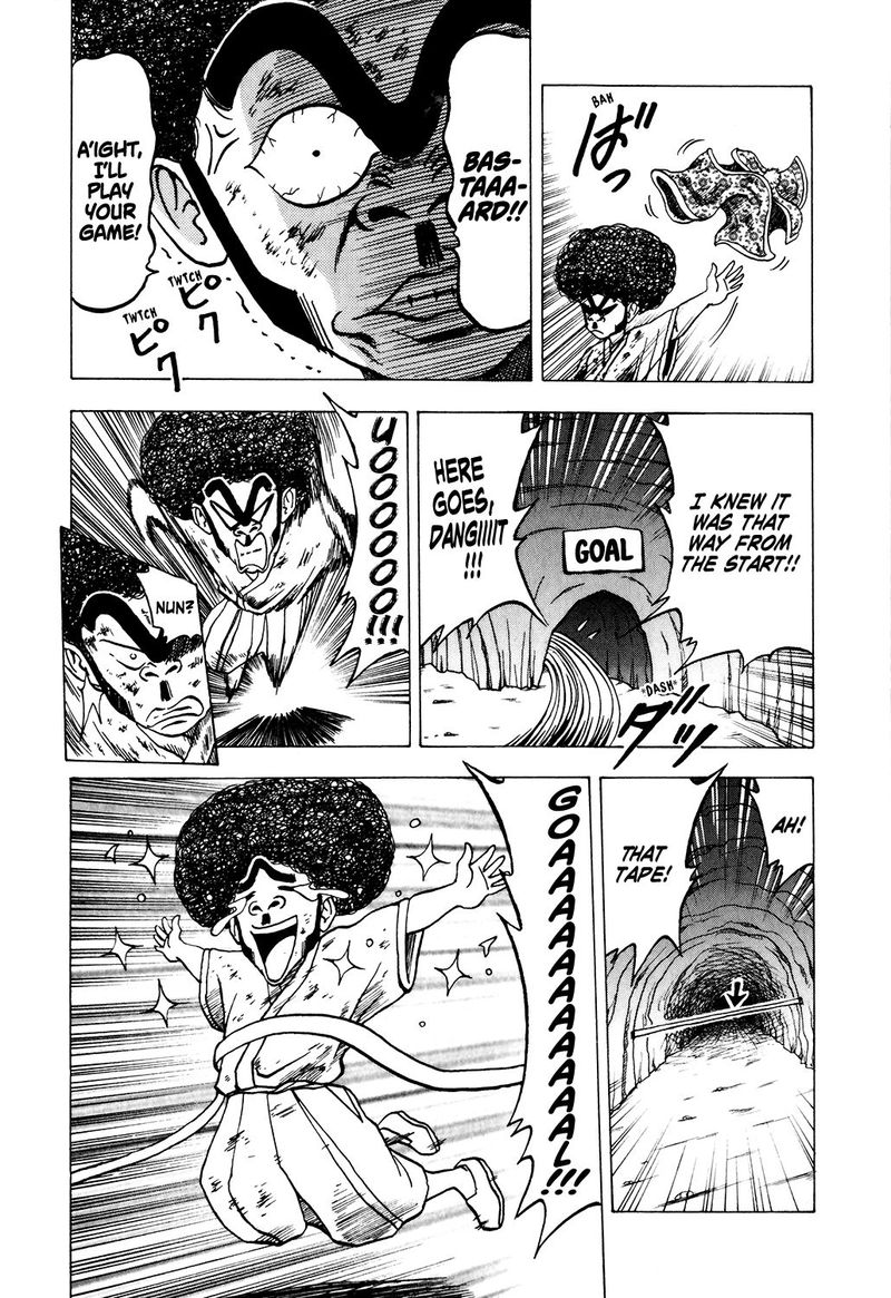 Seikimatsu Leader Den Takeshi 25 6