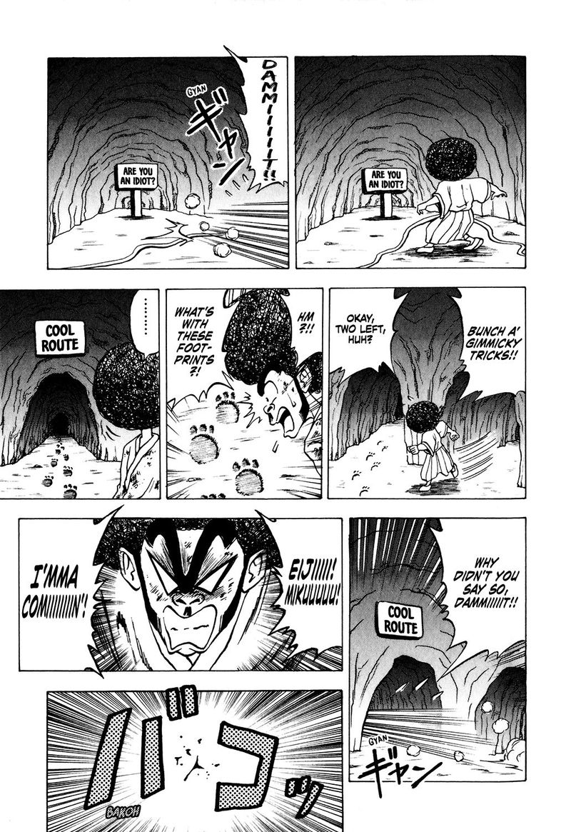 Seikimatsu Leader Den Takeshi 25 7