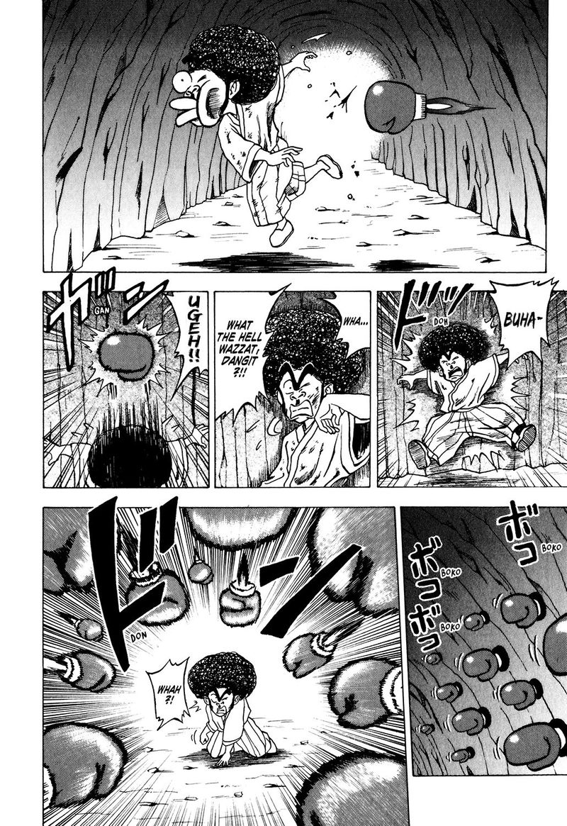 Seikimatsu Leader Den Takeshi 25 8