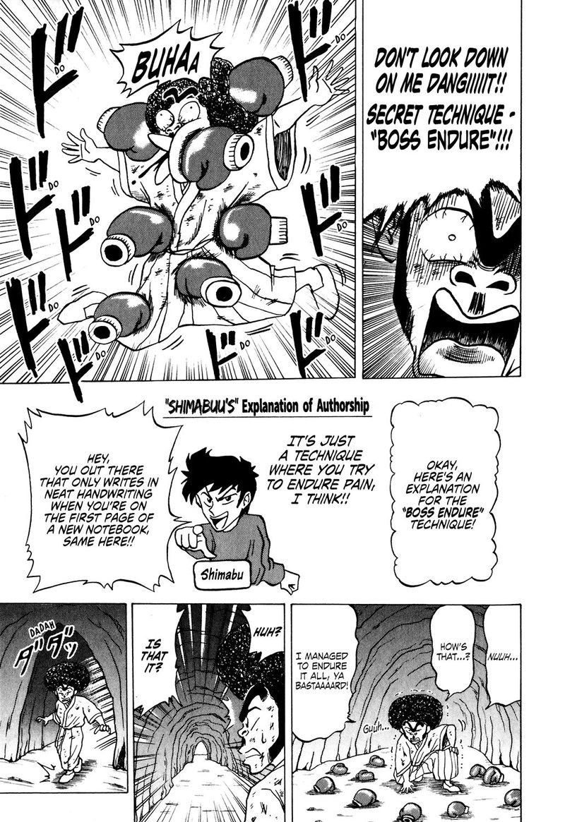 Seikimatsu Leader Den Takeshi 25 9