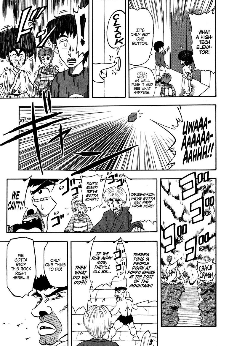 Seikimatsu Leader Den Takeshi 26 10