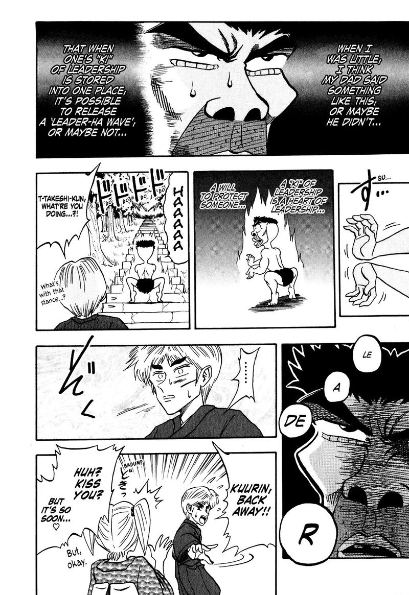 Seikimatsu Leader Den Takeshi 26 11
