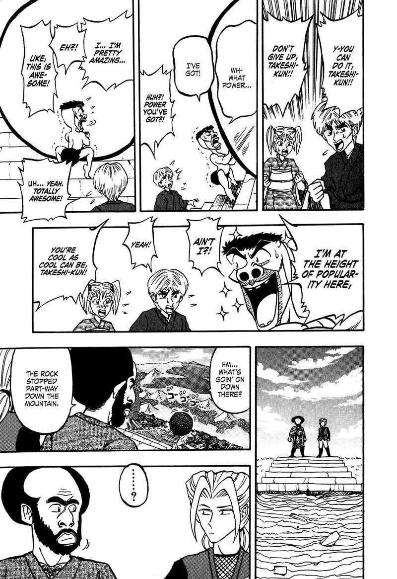 Seikimatsu Leader Den Takeshi 26 14