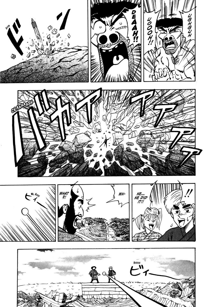 Seikimatsu Leader Den Takeshi 26 16