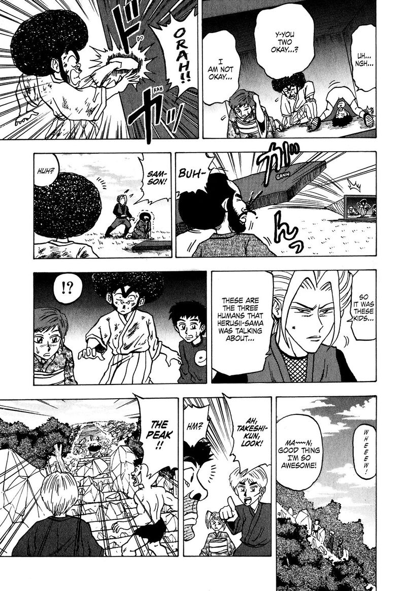 Seikimatsu Leader Den Takeshi 26 18