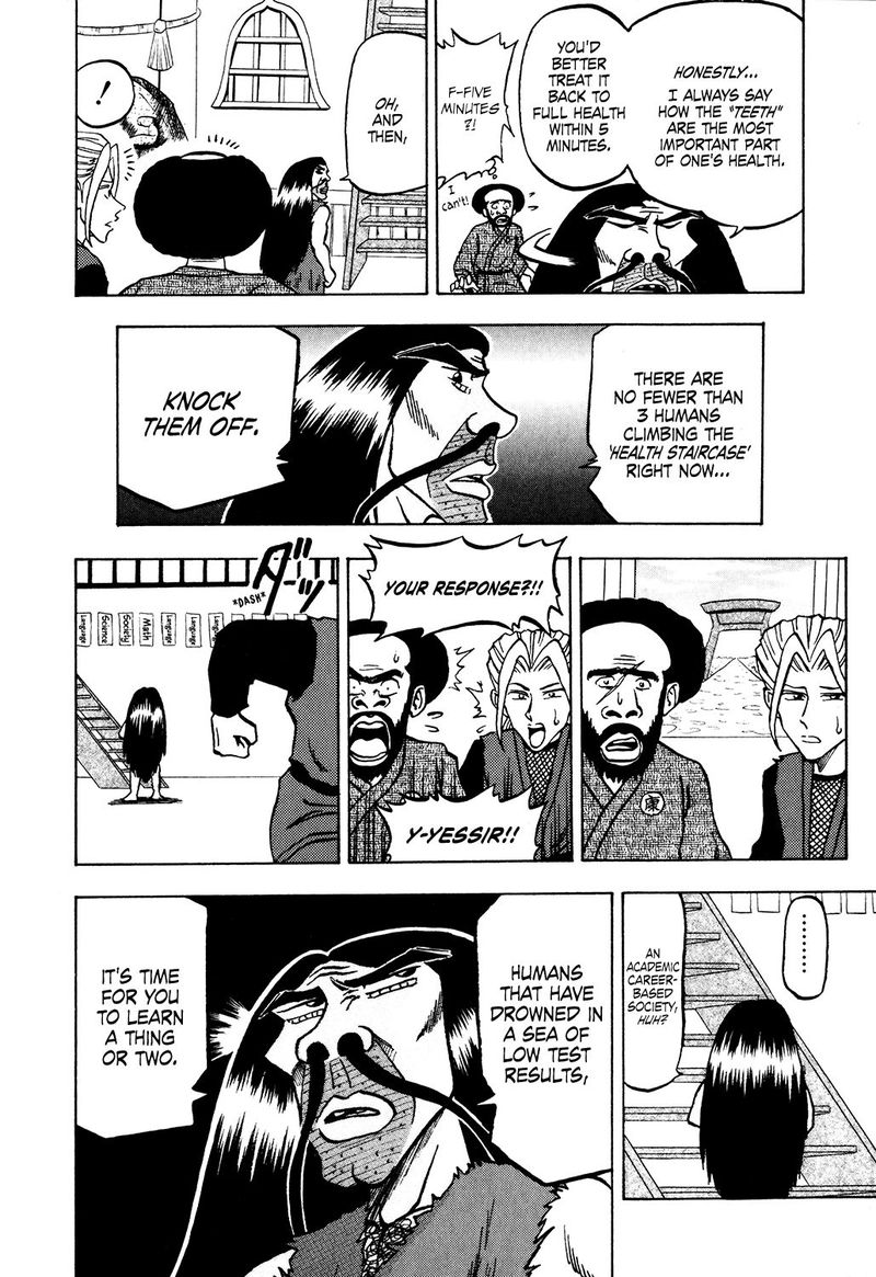 Seikimatsu Leader Den Takeshi 26 4