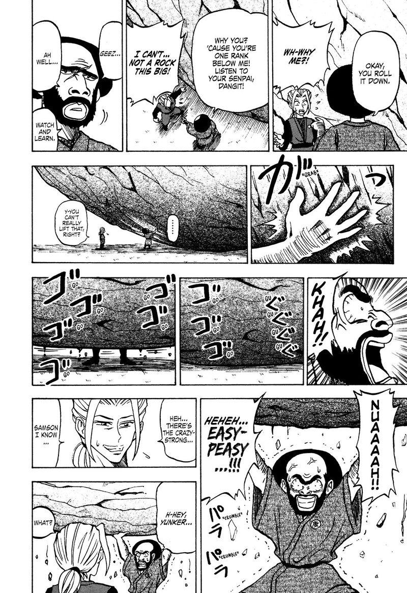 Seikimatsu Leader Den Takeshi 26 6