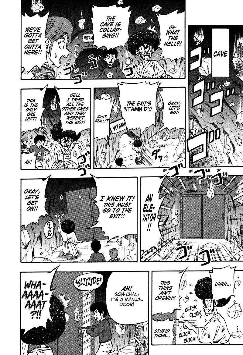 Seikimatsu Leader Den Takeshi 26 9