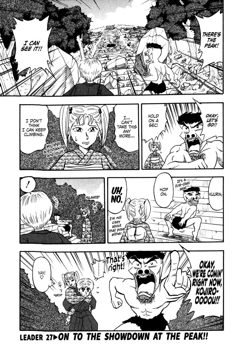 Seikimatsu Leader Den Takeshi 27 1