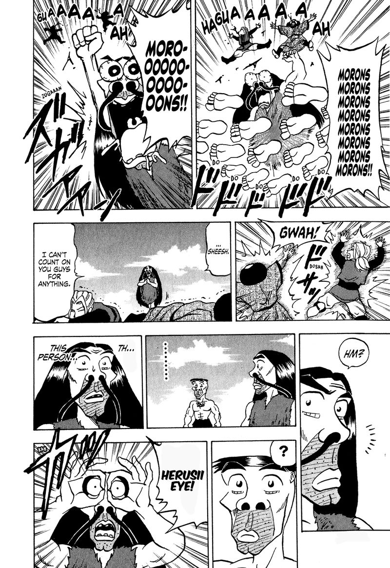 Seikimatsu Leader Den Takeshi 27 10