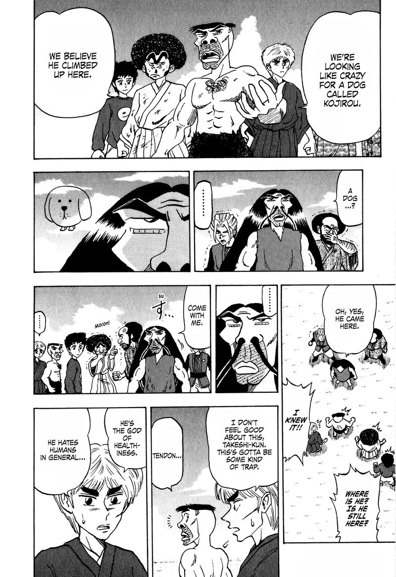 Seikimatsu Leader Den Takeshi 27 12