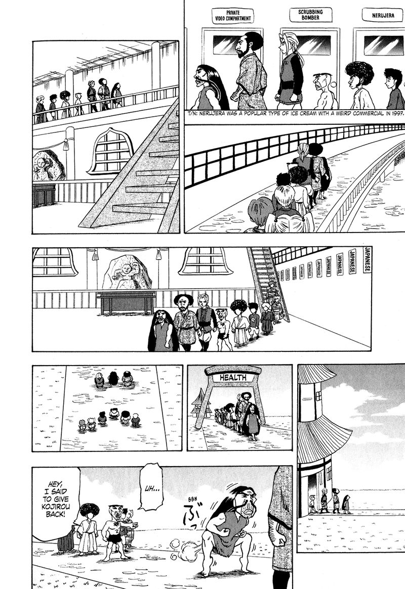 Seikimatsu Leader Den Takeshi 27 14