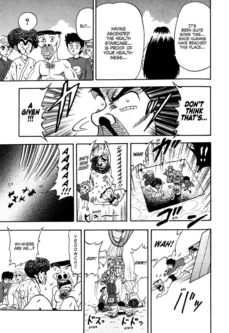 Seikimatsu Leader Den Takeshi 27 15