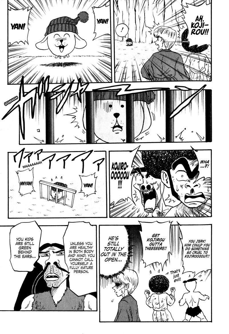 Seikimatsu Leader Den Takeshi 27 17